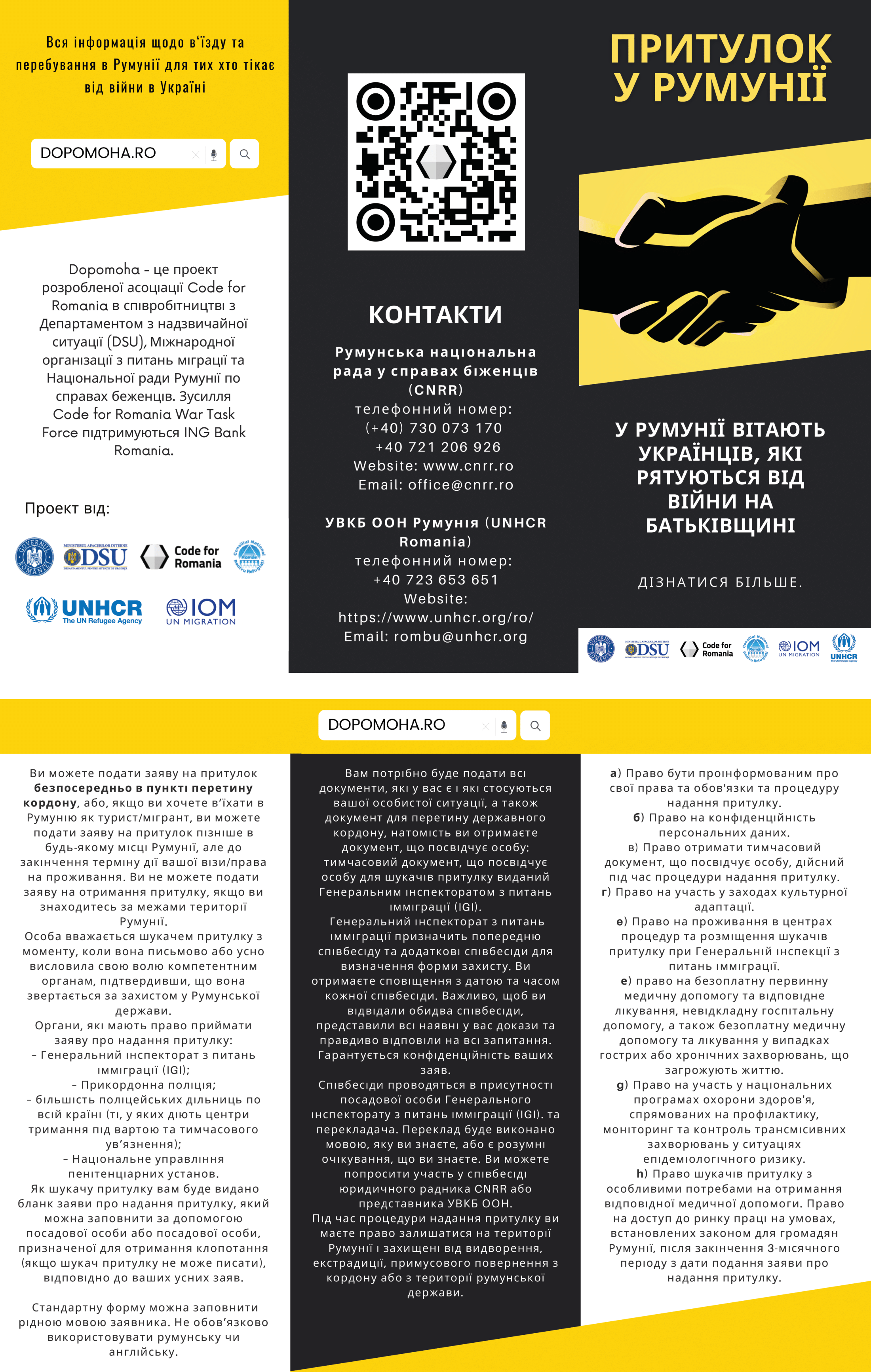 Dopomoha.ro aiuti per Ucraina, Innovaformazione - Informatica specialistica